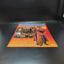 POSTER BOOK COLLECTION  สุดยอดชุดสะสมภาพหายากของ HARRY POTTER รูปที่ 4