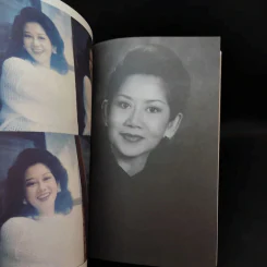 จะมืดกี่ด้านก็ผ่านได้ - กรรณิกา ธรรมเกษร รูปที่ 14