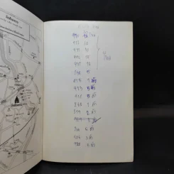 คู่มือสวดมนต์แปล ฉบับอุบาสก-อุบาสิกา วัดสังฆทาน รูปที่ 13