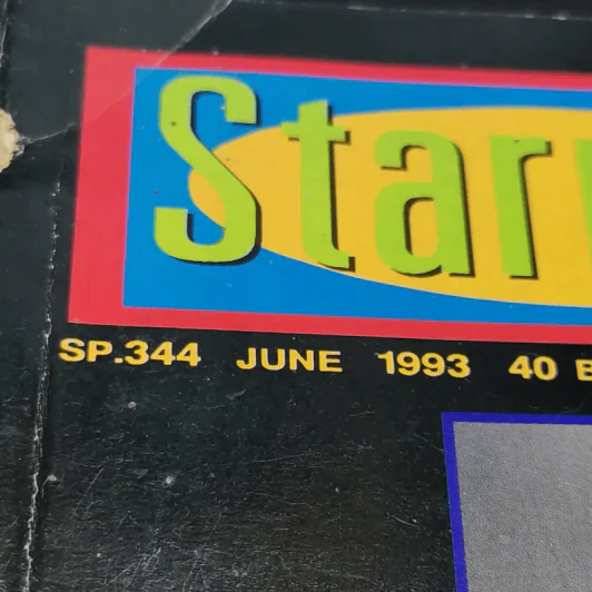 Starpics Sp.344 June 1993 รูปที่ 3