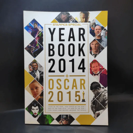 Starpics Special Year Book 2014 Oscar 2015 รูปที่ 1