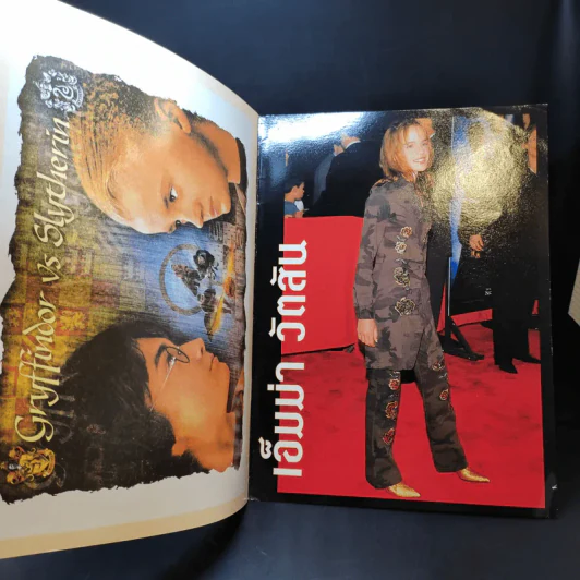 POSTER BOOK COLLECTION  สุดยอดชุดสะสมภาพหายากของ HARRY POTTER รูปที่ 10