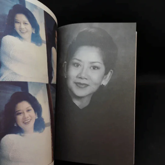 จะมืดกี่ด้านก็ผ่านได้ - กรรณิกา ธรรมเกษร รูปที่ 14