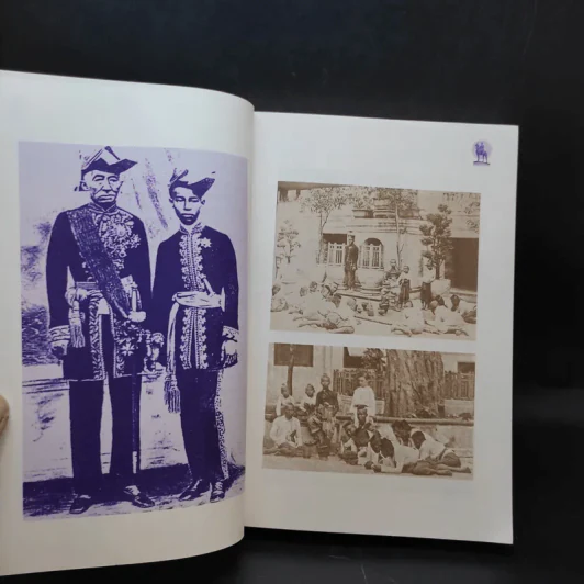 ปิยมหาราชานุสรณ์ พ.ศ.2546 เฉลิมพระเกียรติพระบาทสมเด็จพระจุลจอมเกล้าฯ วันพระราชสมภพครบ 150 ปี รูปที่ 13