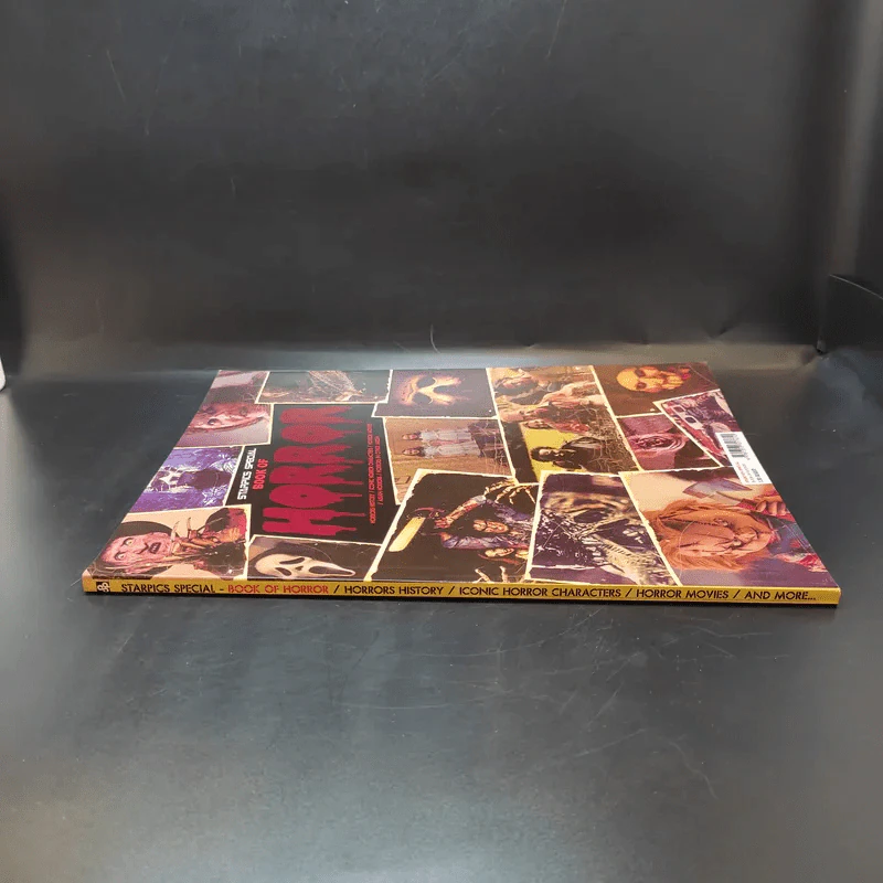 Starpics Special Book of Horror รูปที่ 3