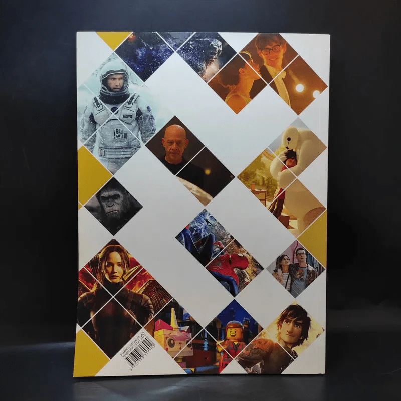 Starpics Special Year Book 2014 Oscar 2015 รูปที่ 2