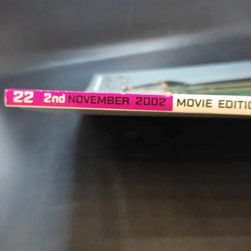 Starpics 2nd Nov 2002 Harry Potter รูปที่ 7