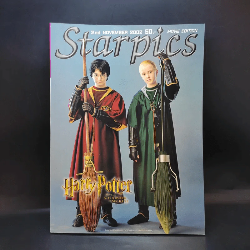 Starpics 2nd Nov 2002 Harry Potter รูปที่ 1