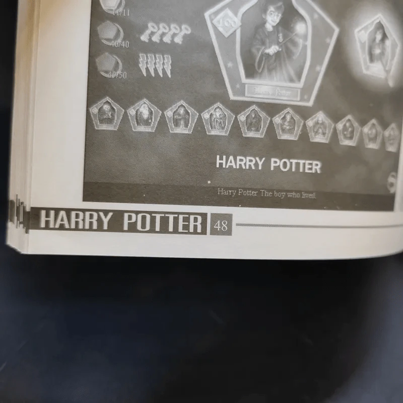 หนังสือเกม Harry Potter and the Chamber of Secrets รูปที่ 11