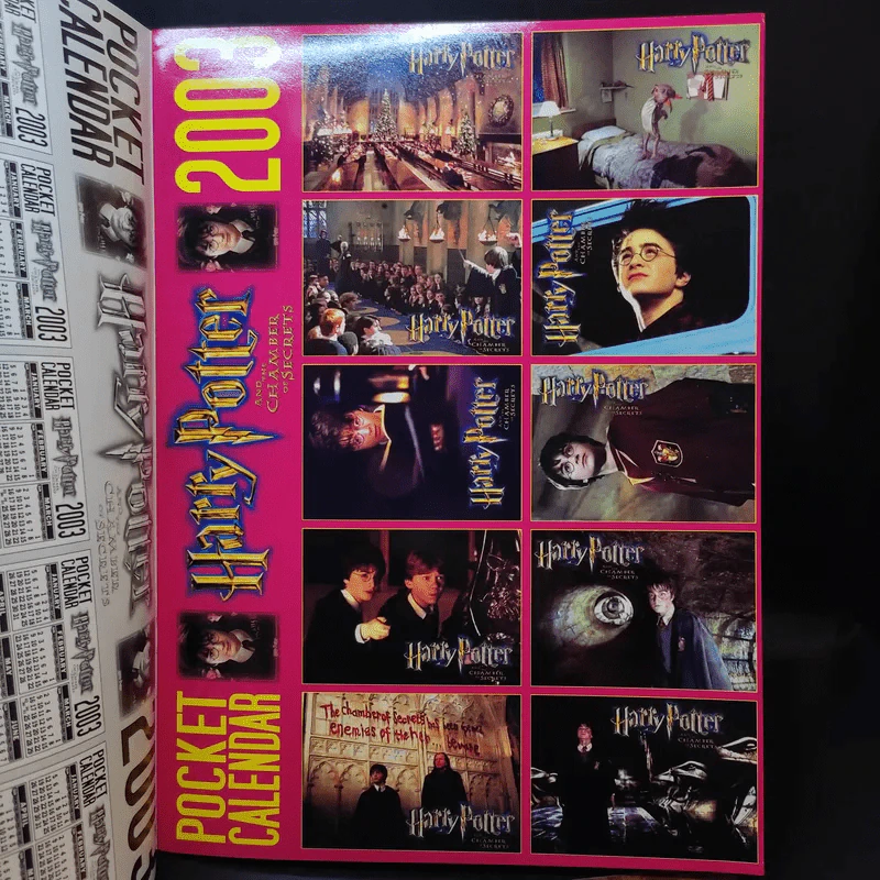 Harry Potter ฉบับพิเศษ 3 Gold Collection รูปที่ 12