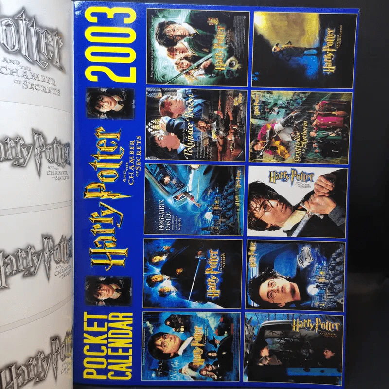 Harry Potter ฉบับพิเศษ 3 Gold Collection รูปที่ 11