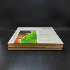 พิศเจริญ เล่ม 1-2 อัลบั้มภาพและอมตธรรมแห่งสองศรีพระศาสนา รูปที่ 5