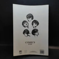 Comics Step คัมภีร์แห่งการวาดการ์ตูนสายอเมริกัน เล่มแรกในท้องตลาด รูปที่ 2