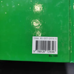 Disney's Story Collection The Jungle Book รูปที่ 14
