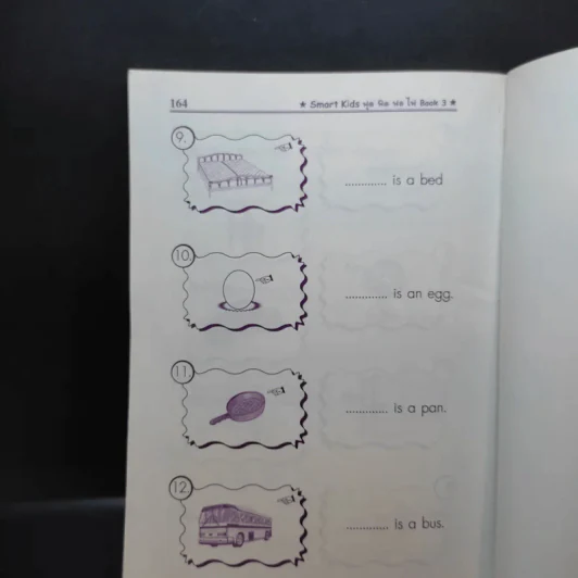 Smart Kids ฟุด ฟิด ฟอ ไฟ อนุบาล 3 รูปที่ 11
