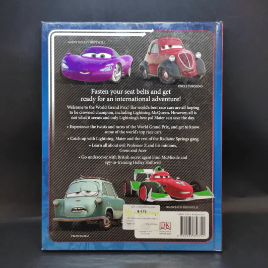 Disney PIXAR Cars 2 รูปที่ 2