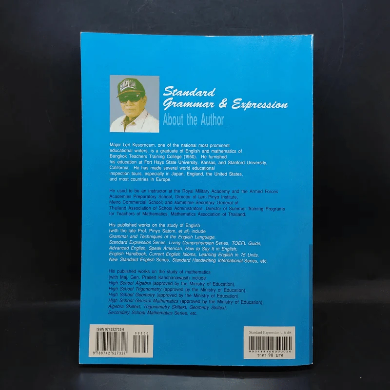 Standard Grammar & Expression รูปที่ 2
