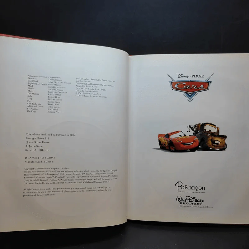 Disney PIXAR Cars รูปที่ 10
