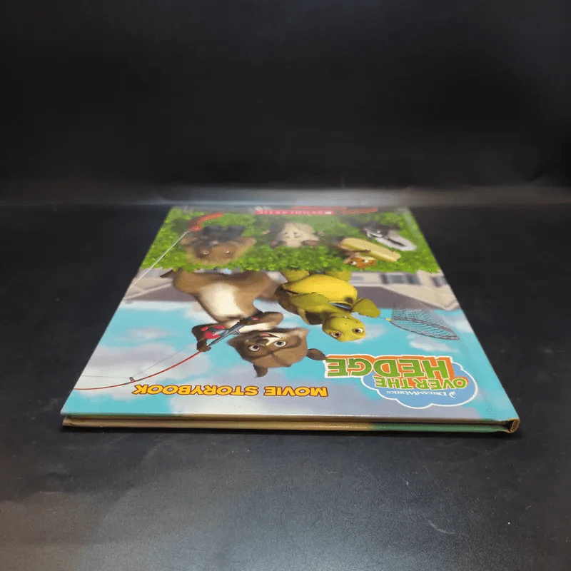Over the Hedge Movie Storybook รูปที่ 6