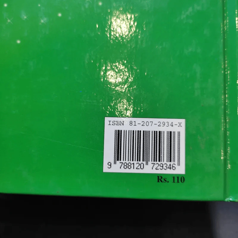 Disney's Story Collection The Jungle Book รูปที่ 14