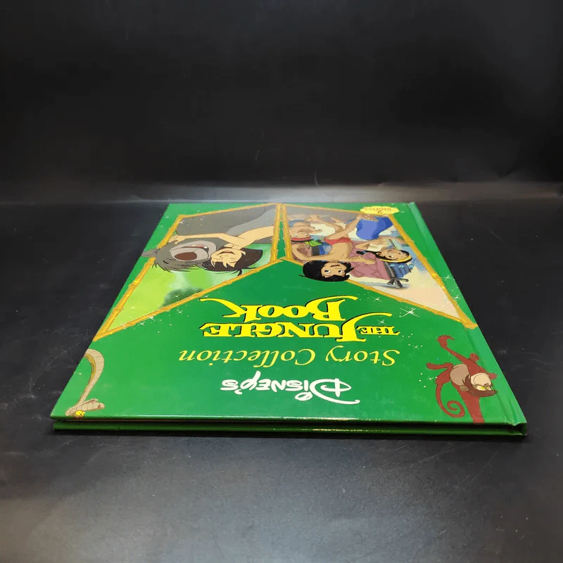 Disney's Story Collection The Jungle Book รูปที่ 6