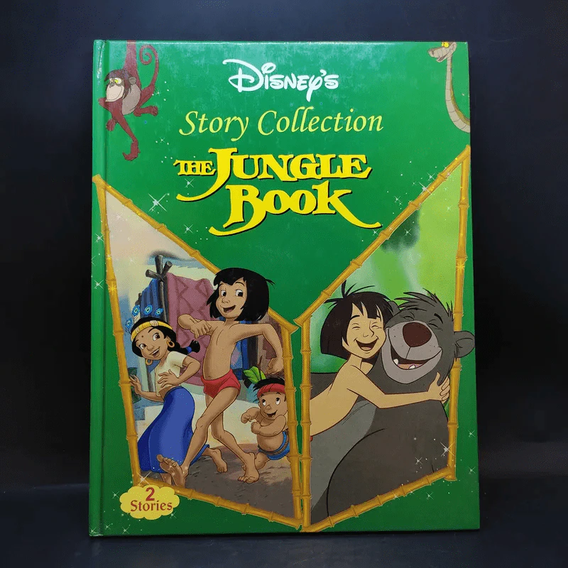 Disney's Story Collection The Jungle Book รูปที่ 1