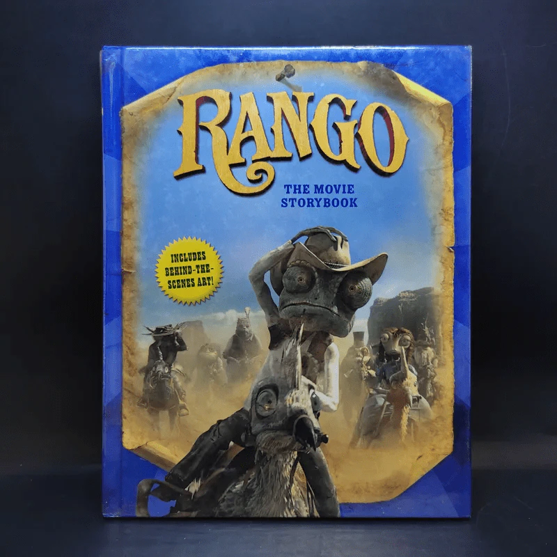 Rango The Movie Storybook รูปที่ 1