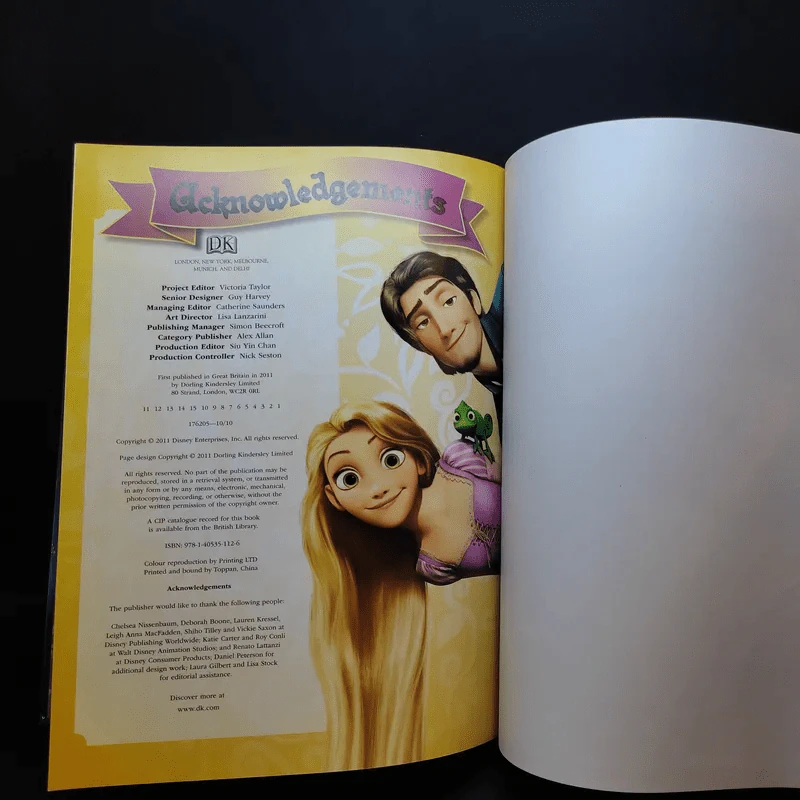 Disney Tangled รูปที่ 12