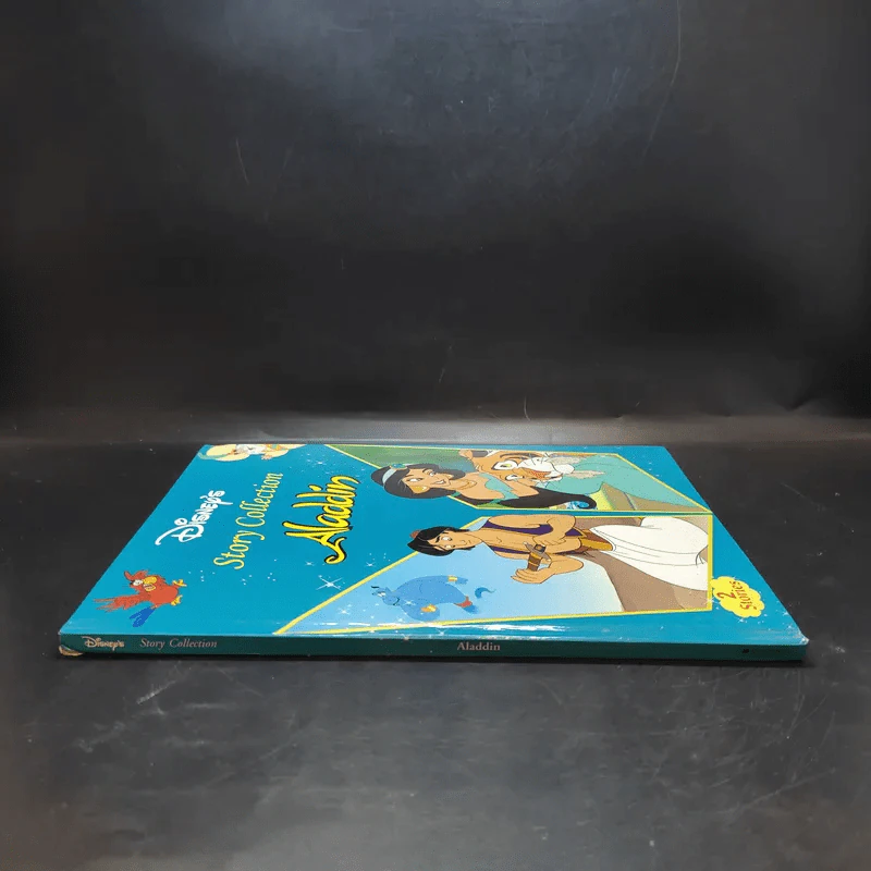 Disney's Story Collection Aladdin รูปที่ 3