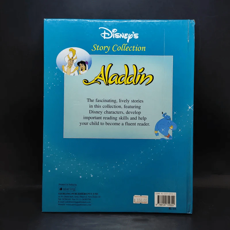 Disney's Story Collection Aladdin รูปที่ 2