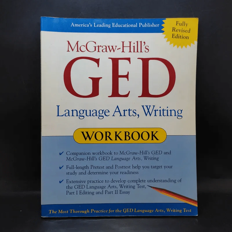 McGraw-Hill's GED Language Arts, Writing Workbook รูปที่ 1