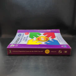 Longman Preparation Course for the TOEFL Test รูปที่ 3