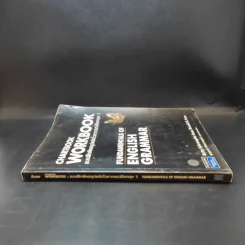 Chartbook Workbook แบบฝึกหัดสรุปหลักไวยากรณ์อังกฤษ 1 รูปที่ 3