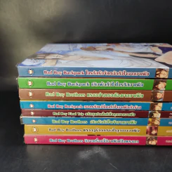 นิยายแจ่มใส เซ็ต Bad Boy ขายรวม 8 เล่ม รูปที่ 2