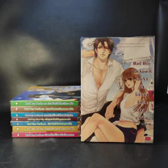 นิยายแจ่มใส เซ็ต Bad Boy ขายรวม 8 เล่ม รูปที่ 1