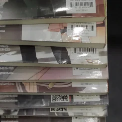นิยายแจ่มใส เซ็ต [7's] The Special Seven Series Boxset - แสตมป์เบอรี่ รูปที่ 13