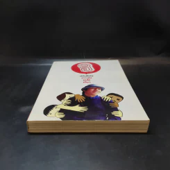 ฮิกาซีน ฉบับพิเศษ เกาะดม ชมโตเกียว เล่ม 1 รูปที่ 4