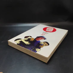 ฮิกาซีน ฉบับพิเศษ เกาะดม ชมโตเกียว เล่ม 1 รูปที่ 7