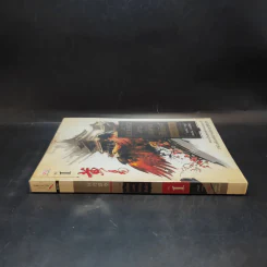เหยี่ยวมารสะท้านสิบทิศ เล่ม 1 - หวงอี้ / น.นพรัตน์ แปล รูปที่ 3