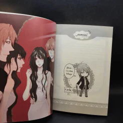 นิยายแจ่มใส Sin Story l วัยร้ายวุ่นวายรัก + Sin Story II วัยร้อนซ่อนร้าย - ลูกชุบ รูปที่ 8