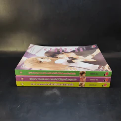 นิยายแจ่มใส [7's] ขายรวม 3 เล่ม - แสตมป์เบอรี่ รูปที่ 2