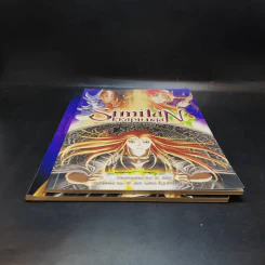 Similan Krapu-nga สิมิลัน กราภูงา เล่ม 1-2 รูปที่ 4