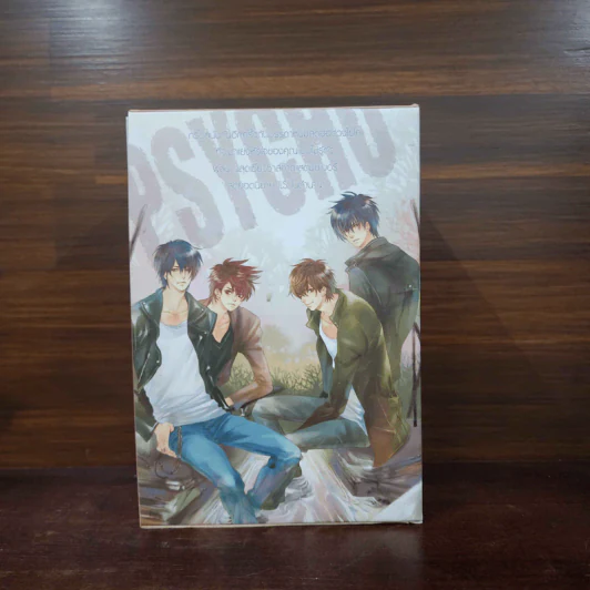 นิยายแจ่มใส เซ็ต Sweet Memory Collection Psycho - แสตมป์เบอรี่ รูปที่ 4