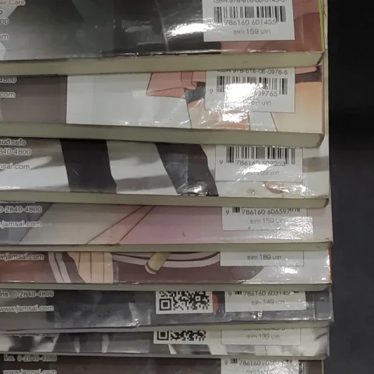 นิยายแจ่มใส เซ็ต [7's] The Special Seven Series Boxset - แสตมป์เบอรี่ รูปที่ 13