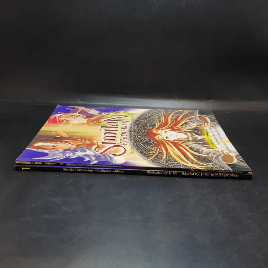 Similan Krapu-nga สิมิลัน กราภูงา เล่ม 1-2 รูปที่ 3