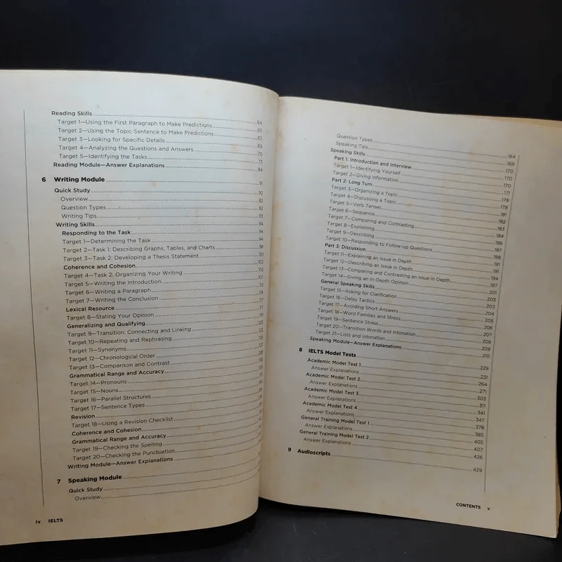 Barron's IELTS รูปที่ 10