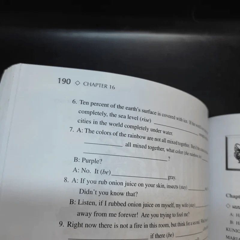 Chartbook Workbook แบบฝึกหัดสรุปหลักไวยากรณ์อังกฤษ 1 รูปที่ 18