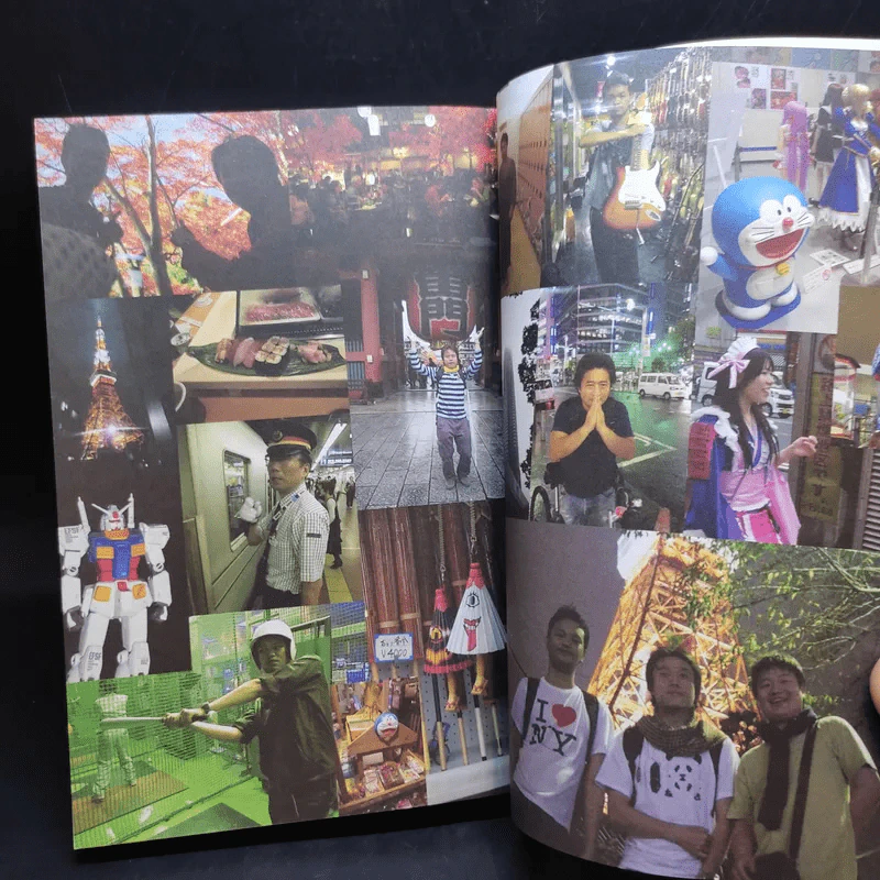 ฮิกาซีน ฉบับพิเศษ เกาะดม ชมโตเกียว เล่ม 1 รูปที่ 15