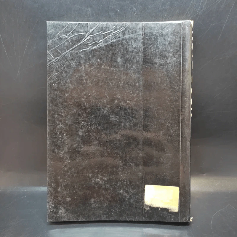 NOTEBOOK โน๊ต อุดม แต้พานิช รูปที่ 2