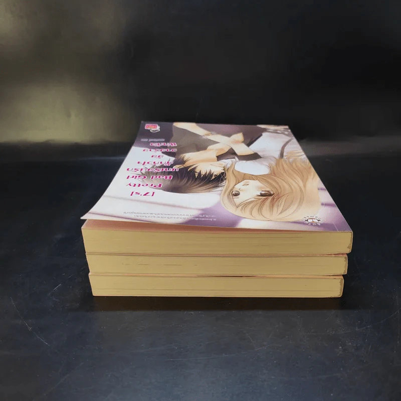 นิยายแจ่มใส [7's] ขายรวม 3 เล่ม - แสตมป์เบอรี่ รูปที่ 5